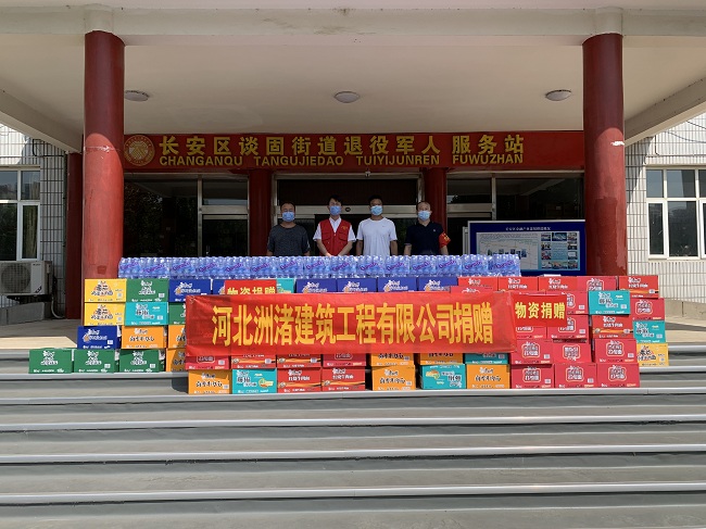 同心抗疫七1 (1)-1.jpg
