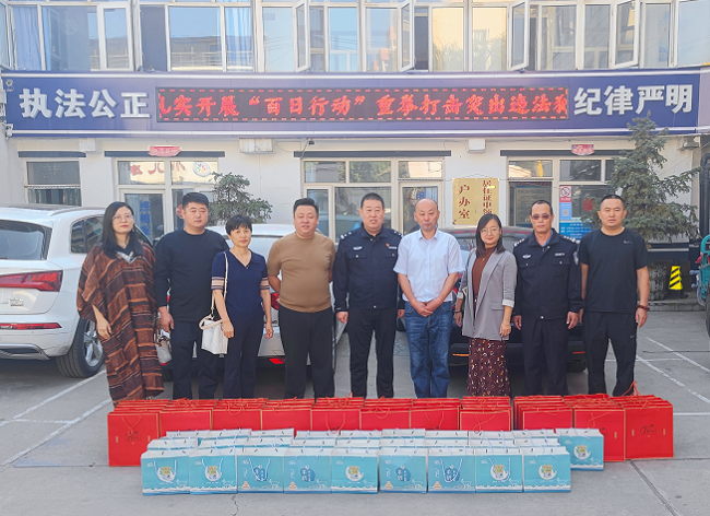 民建张家口市委直属总支第一支部中秋慰问调研2-1.png