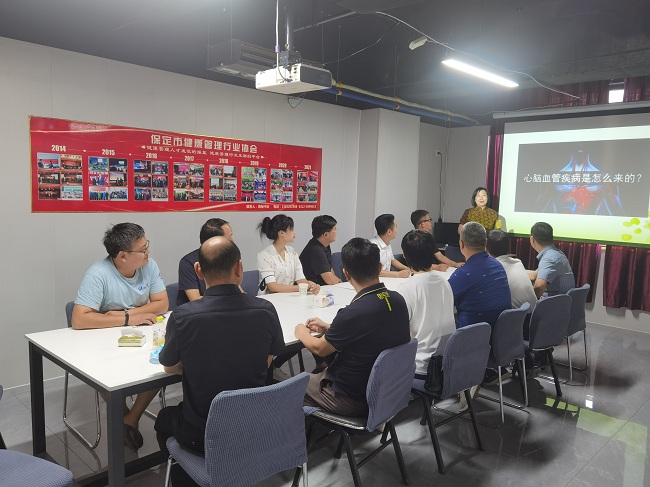 20220916民建保定市委新城支部、医疗老龄委员会联合举办预防心脑血管疾病健康知识讲座1 (2)-1.jpg