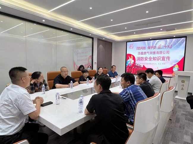 “防风险，保平安，迎二十大”-----民建廊坊市委机关支部举办消防安全知识培训活动-1.jpg