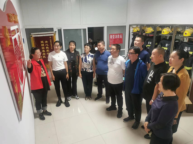 矢志不渝跟党走 携手奋进新时代 七支部组织现场参观学习活动1 (2)-1.png