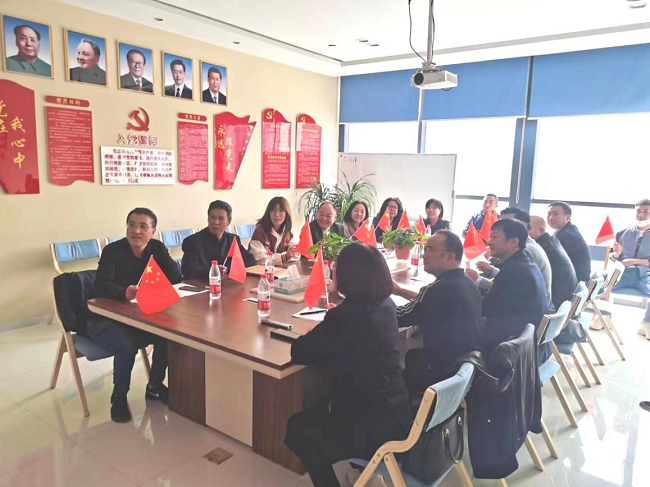喜迎二十大 初心耀征程—民建邢台市委综合支部组织收看党的二十大开幕会1-1.png