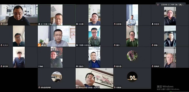 民建秦皇岛市委专委会召开专题学习会传达学习中共二十大报告精神 - 副本 (2)-1.jpg