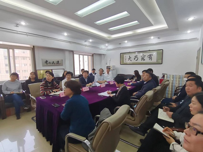 民建唐山市委召开主委（扩大）会议认真学习中共二十大会议精神-1.jpg