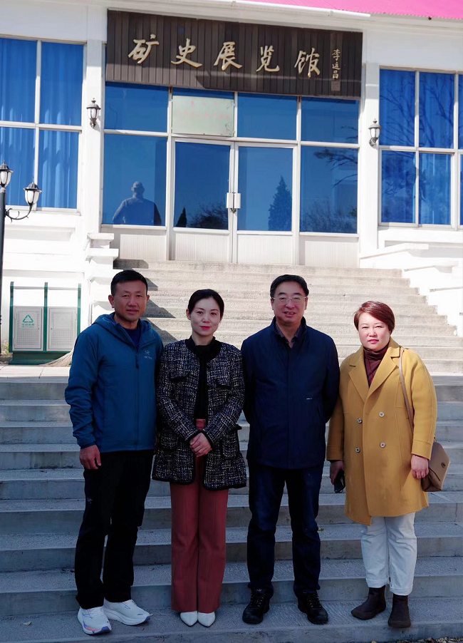 民建唐山市委古冶区工委组织部分会员参观矿史展览馆-1.png