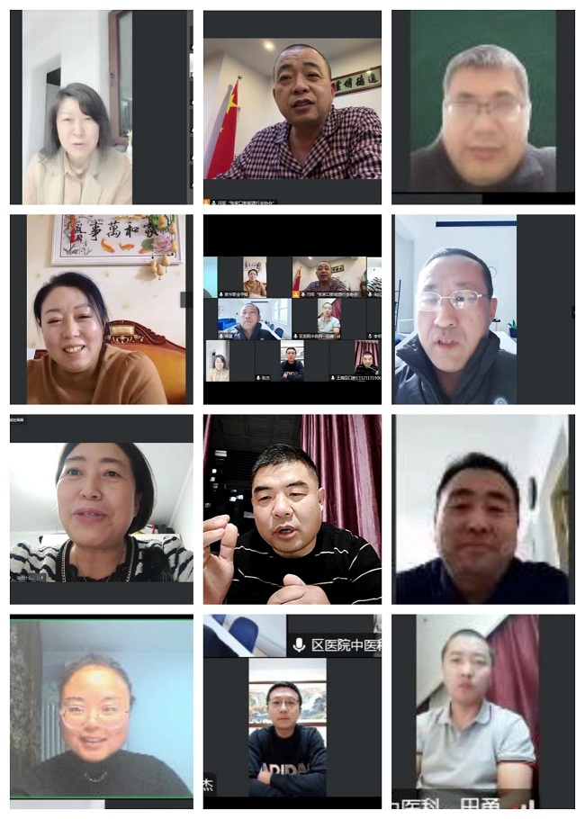 民建科教文卫专委会开展线上二十大精神学习交流会1-1.jpg