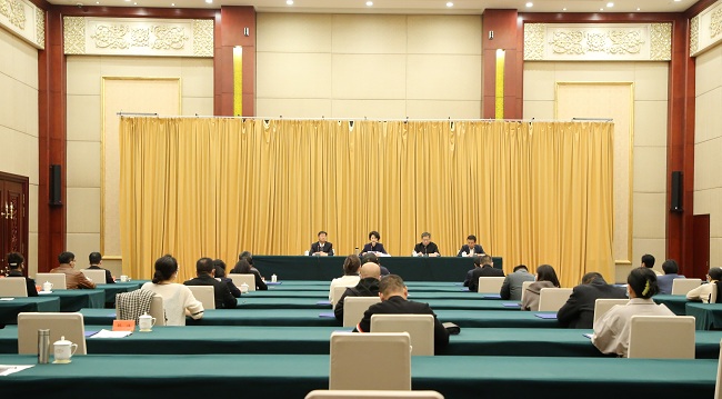 民建河北省委召开学习贯彻中共二十大精神专题会议3.JPG