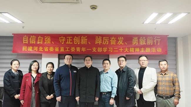 微信图片_20221107172216-1.jpg