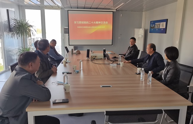20221107学习二十大 奋进新征程——民建保定市委朝阳支部、民革保定市委建华支部共同召开学习交流座谈会1-1.jpg