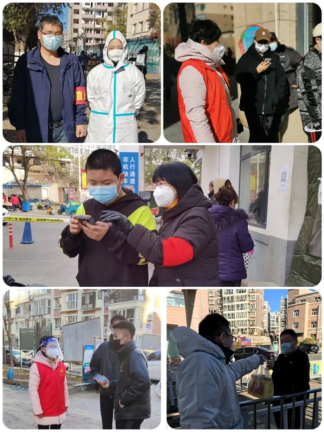 抗疫最前线丨张家口民建在行动-机关干部-1.jpg