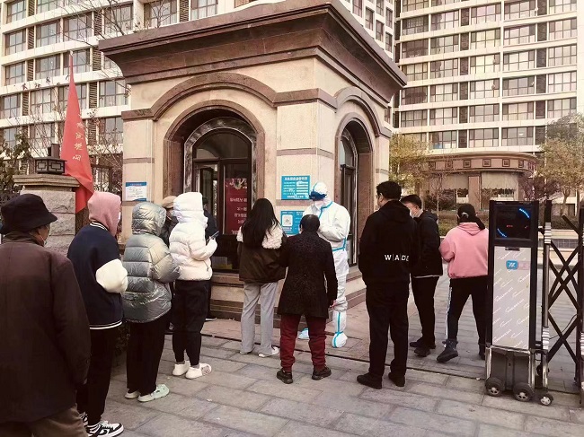 疫情下的民建秦皇岛市委北戴河新区支部的会员们1 (1)-1.jpg