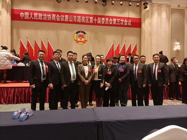民建会员在唐山市路南区政协大会上积极履职2-1.jpg