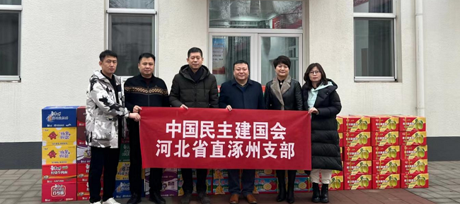民建省直涿州支部慰问码头镇一线工作人员-1.png