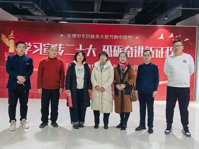 民建唐山市委路北区工委五支部学习贯彻中共二十大精神-1.jpg