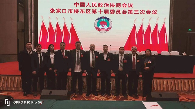 凝心聚力显担当 同心建言谱新篇——民建桥东区基层委员会积极履职区“两会”1 (1).jpg