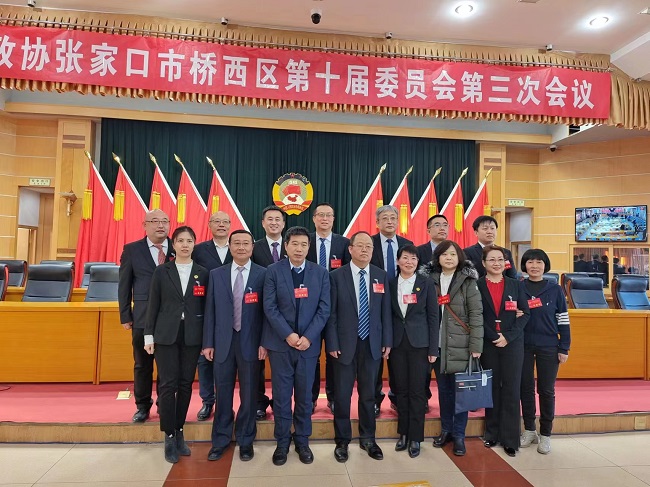 民建会员积极参加张家口桥西区“两会”，成果丰硕.jpg