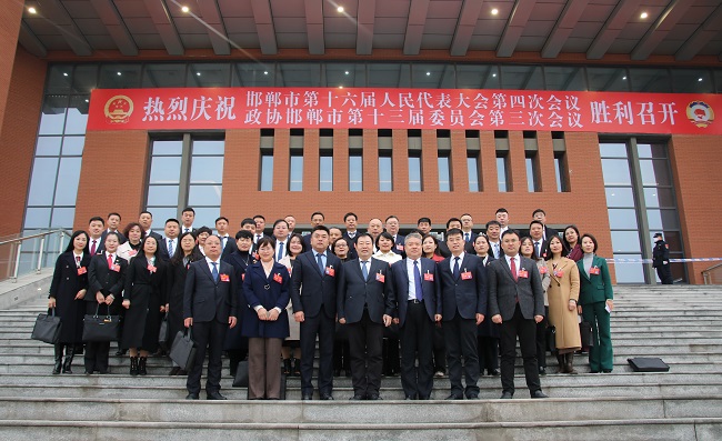 踔厉奋发新征程  携手奋进谱新篇 --民建邯郸市委在市“两会”上再获佳绩1 (7).JPG