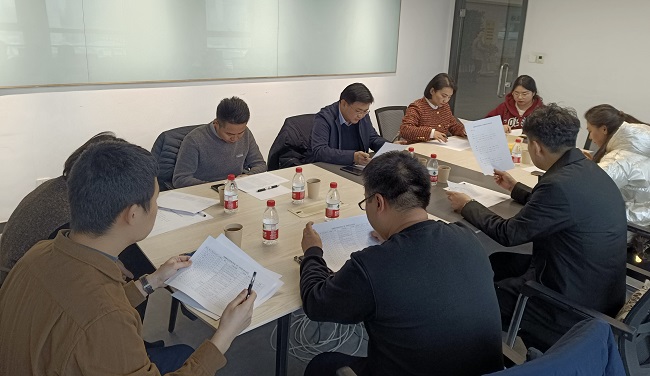 20230220民建保定市委青年工作委员会召开班子工作会议1.jpg