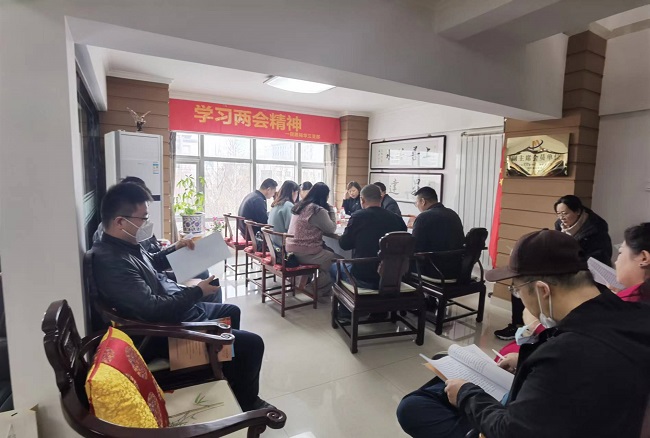 民建石家庄市裕华三支部举办“学习两会精神”专题学习活动(1) - 副本1.jpg