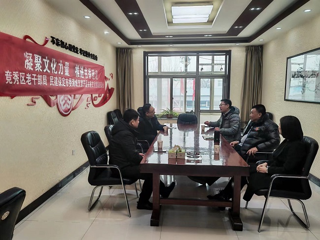20230220凝聚文化力量 推进书香建设——民建保定市委满城支部联合竞秀区老干部局开展书香文化建设座谈会.jpg