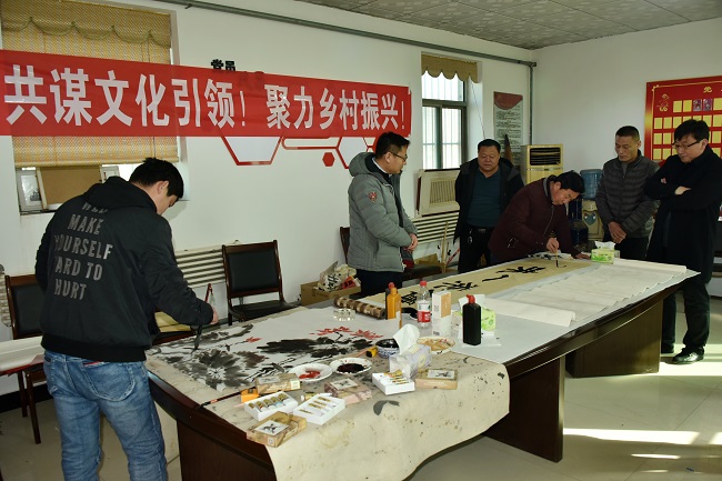20230221共谋文化引领聚力乡村振兴——民建保定市委满城支部联合保定市书协、美协满城区分会开展文化共建活动3.jpg