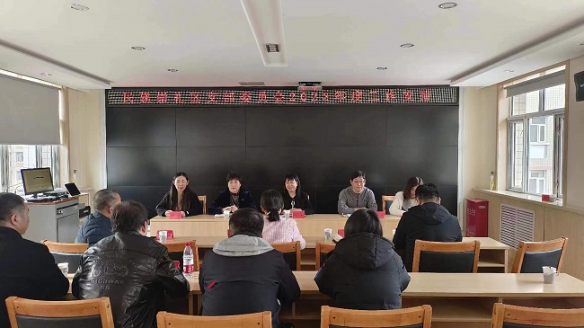 民建崇礼区支部委员会召开会员大会.jpg