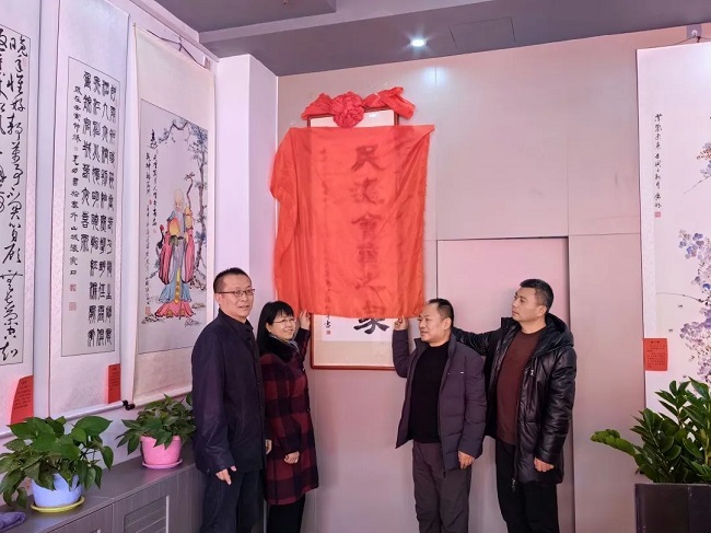 民建张家口桥西区二支部举行民建“会员之家”揭牌仪式。.jpg 民建张家口桥西区二支部举行民建“会员之家”揭牌仪式。.jpg