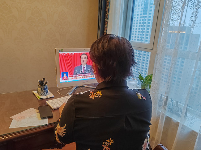 唐山民建金融总支多种形式收看十四届全国人民代表大会一次会议并热议政府工作报告1.png