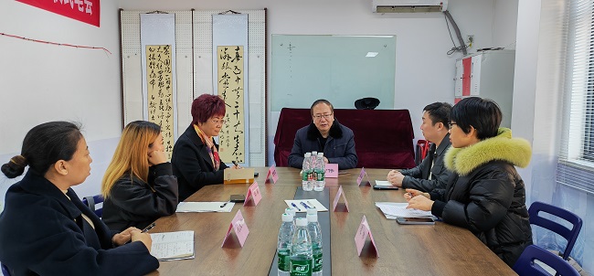 民建唐山市委文化艺术委员会召开2023年度主任工作会议.jpg