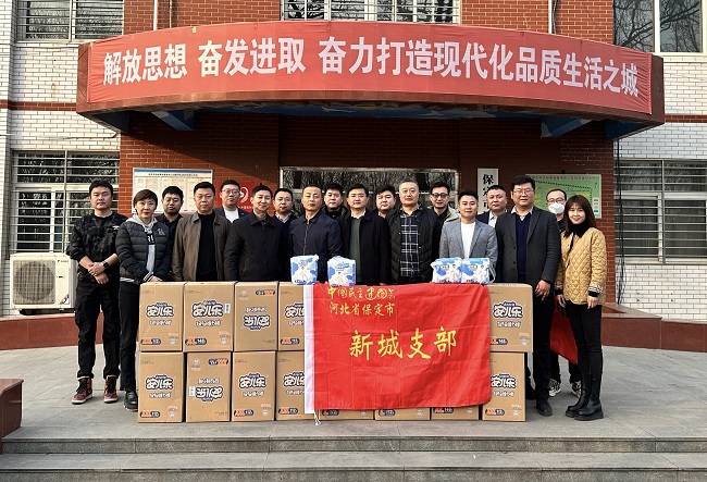 民建保定市委新城支部赴保定市儿童福利院开展“学雷锋”主题教育活动 (1)-1.jpg