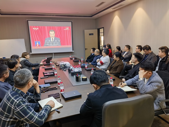 20230307民建保定市委组织集中收看十四届全国人大一次会议开幕会-1.jpg