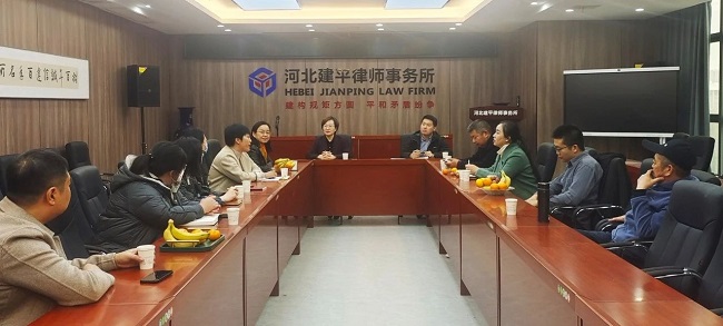 民建沧州市委运河支部召开2023年度第一次支部座谈会 (1)-1.jpg