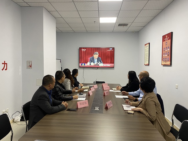 民建邢台市委青工委举行2023年第一季度工作会议 (2)-1.jpg