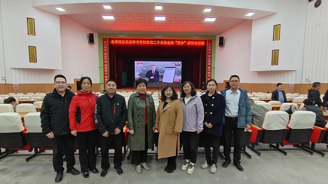 民建张家口市委组织会员参加全市统战系统学习贯彻党的二十大和全国“两会”精神培训班-1.jpg