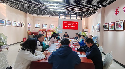 民建秦皇岛市委抚宁区支部读书活动 1-1.jpg