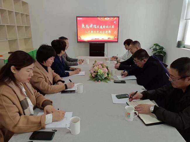 民建唐山市委路北区工委八支部召开学习全国“两会”精神座谈会1-1.jpg