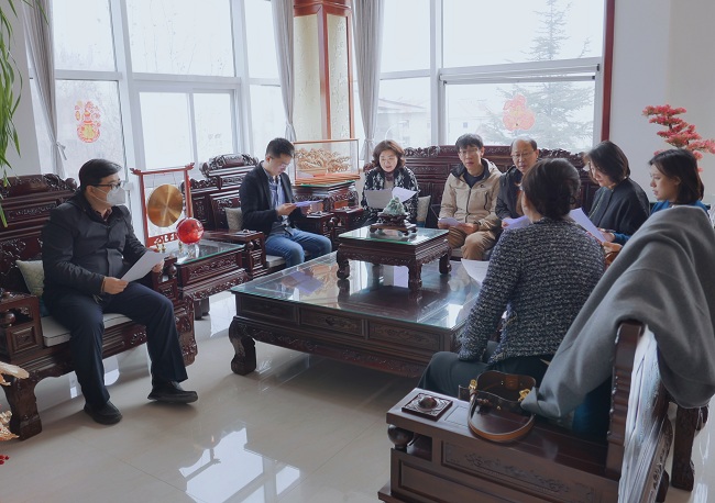 民建秦皇岛市委北戴河总支召开班子工作会议1-1.jpg