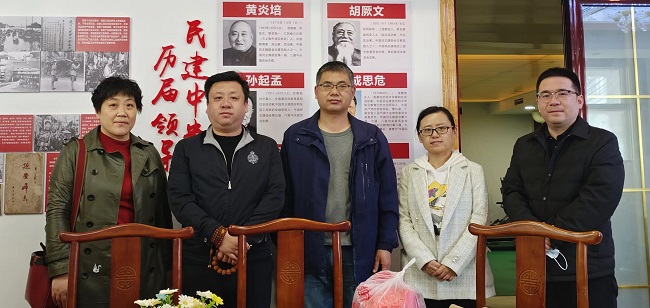 民建张家口市委对直属总支一支部“会员之家”进行标准化验收-1.jpg