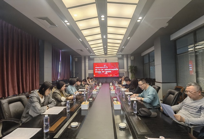 民建唐山市委开平区工委召开纪念中共中央“五一口号”发布75周年暨学习全国“两会”精神座谈会1-1.jpg