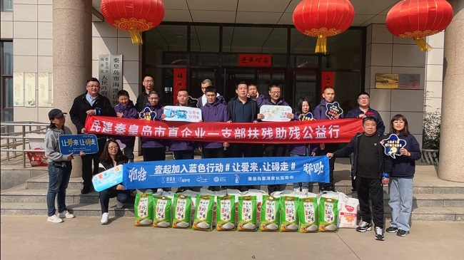 企业一支部公益活动（郑新）2 (2)-1.jpg
