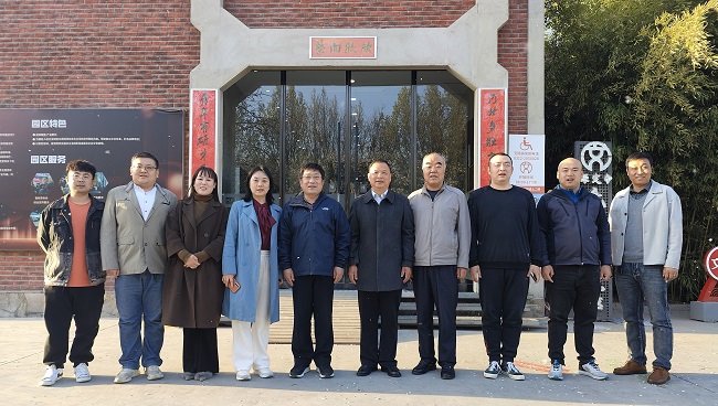 1_20230410民建保定市委新阶层支部开展跨境电商专题调研活动1-1.jpg