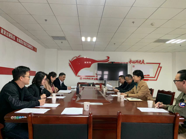 民建唐山市委路南区工委三支部召开工作会议2.jpg