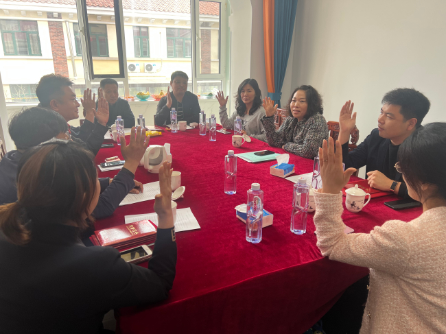 民建秦皇岛市海港区委召开七届五次全体会议 (2).jpg