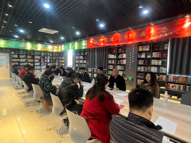 20230427民建保定市委学习教育委员会、青年工作委员会联合举办首期“保定民建·乐学读书会”1 (3) (2).jpg