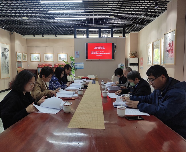 民建秦皇岛市委抚宁区支部召开学习工作会议.jpg