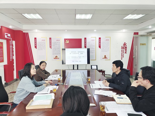 民建秦皇岛市委企业二支部班子召开学习工作会议.jpg