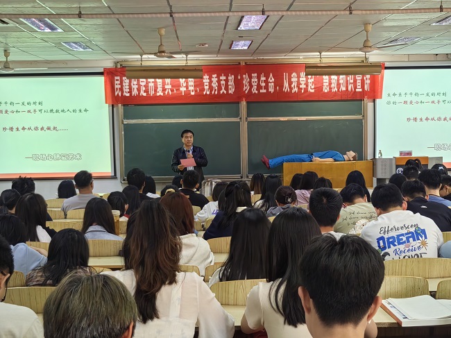 20230511民建保定市委华北电力大学支部、复兴支部、竞秀支部联合开展“珍爱生命，从我做起”急救知识宣讲活动3.jpg