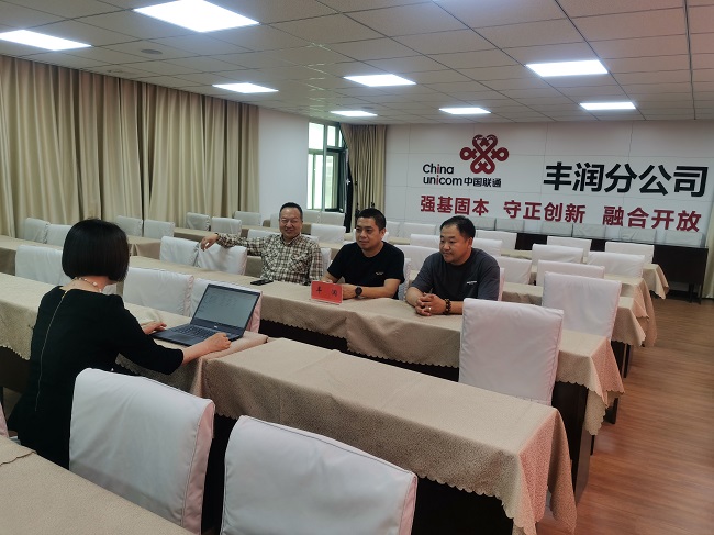 民建唐山市委丰润区总支二支部开展学党史交流会11 (2).jpg