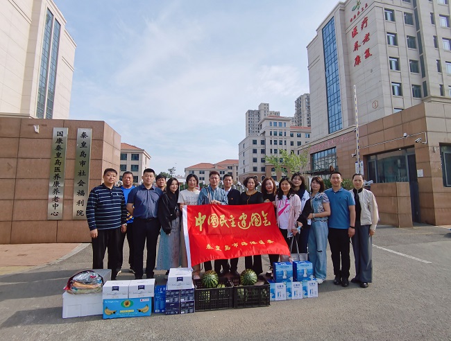 “与你童乐、与爱同行”民建海港区委开展六一慰问活动-1.jpg