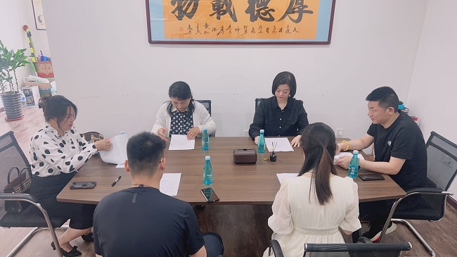 民建唐山市委路南区工委八支部召开交流座谈工作会议-1.jpg